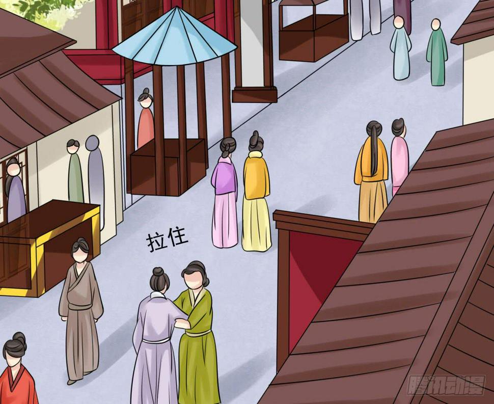 醉绫罗·六75