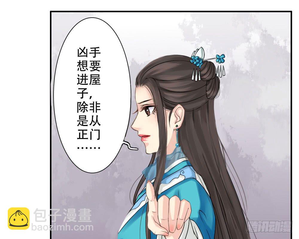 红烛泪·二132