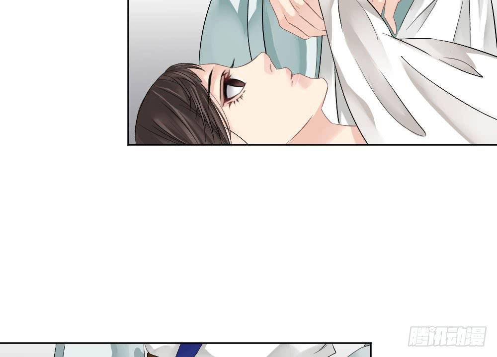 红烛泪·二119