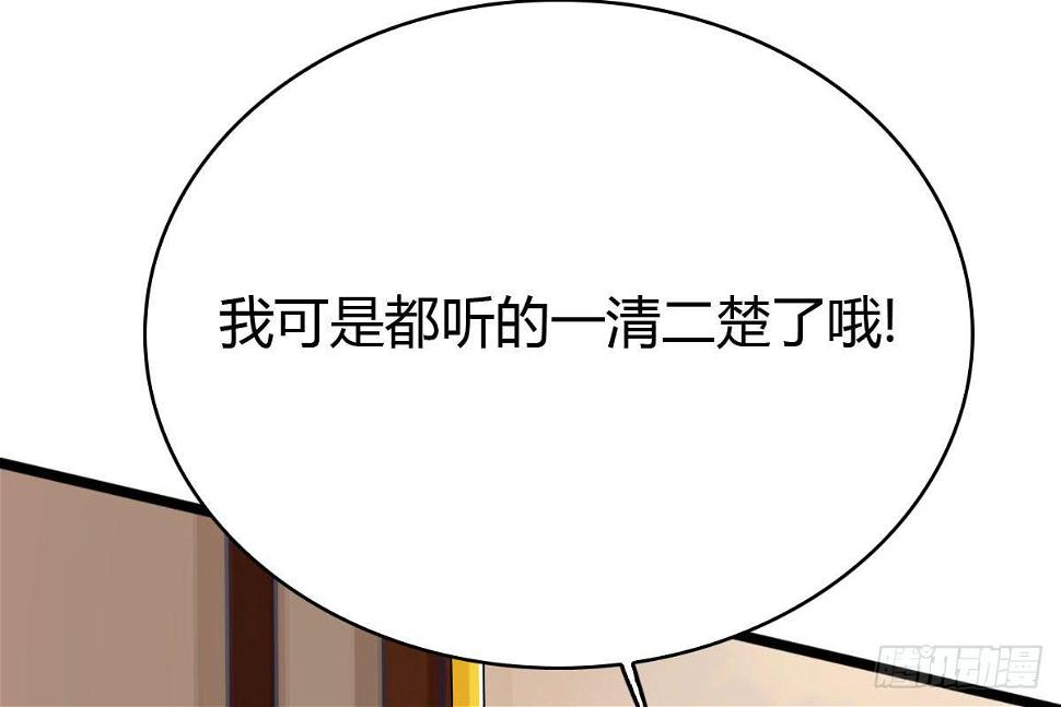 红烛泪·十一10