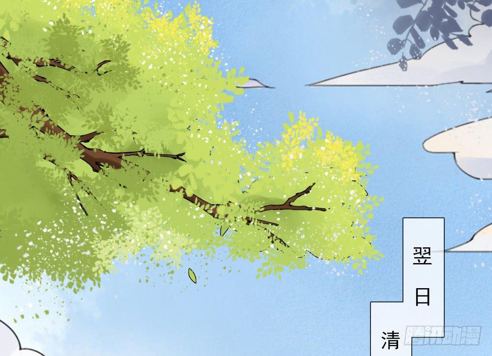 红烛泪·一113