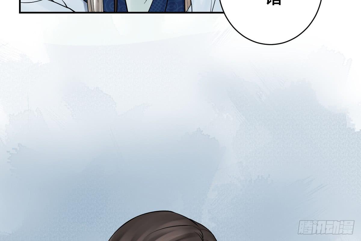 红烛泪·八162