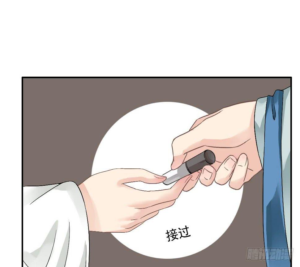 五·同盟85