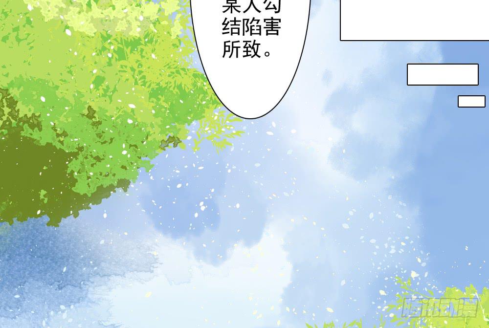 五·同盟93