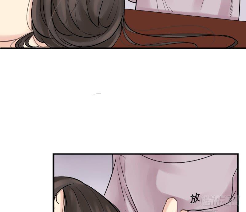 红烛泪·七45