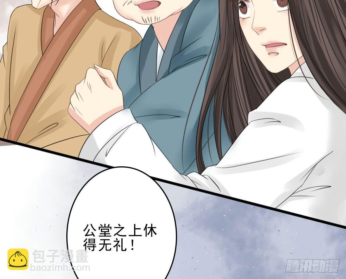 醉绫罗·四111