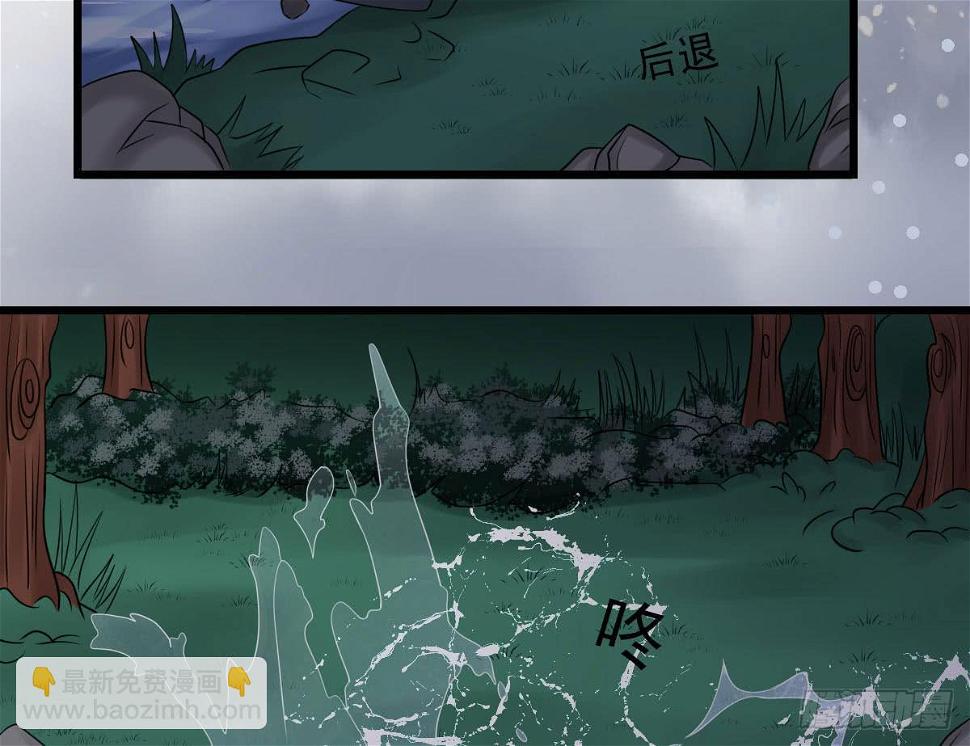 醉绫罗·七79
