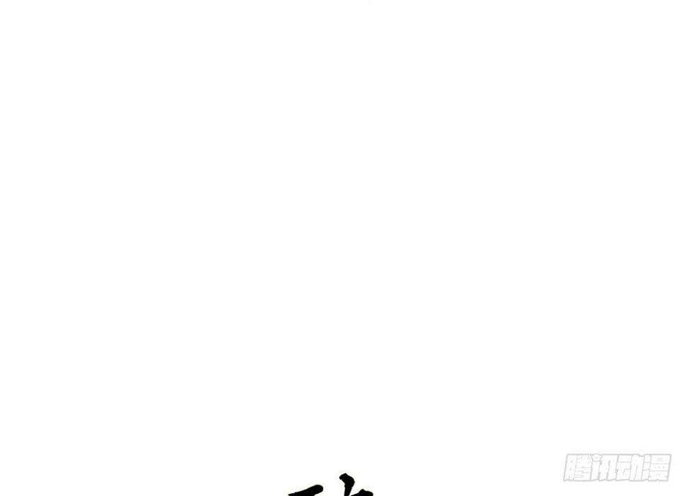 新年贺图7