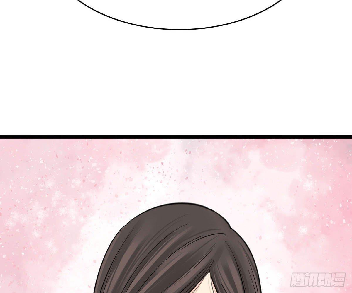红烛泪·十一119