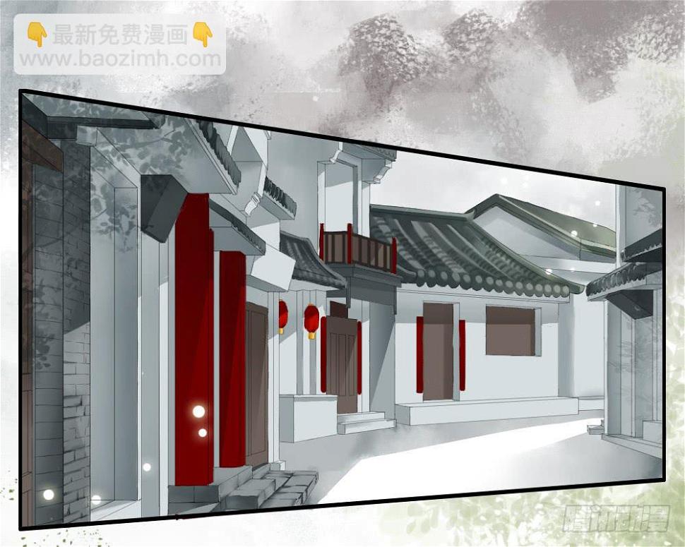 预告：琅玕先生77