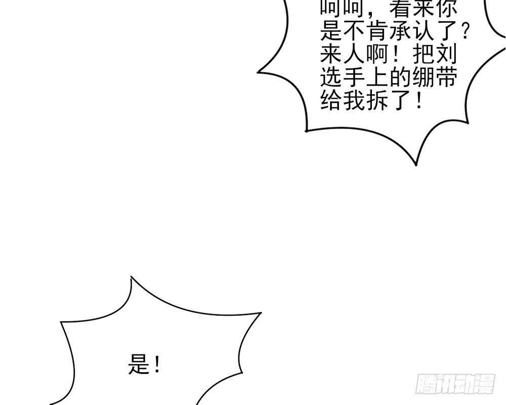 红烛泪·十123