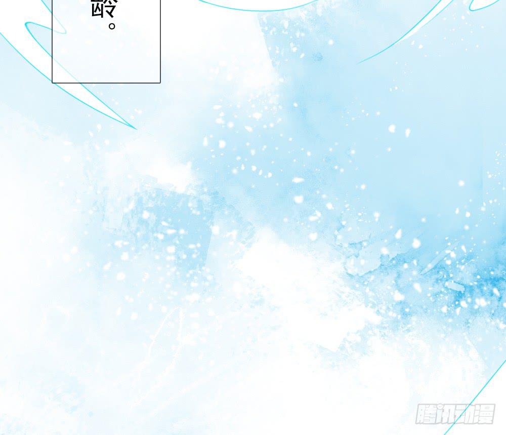一·赐婚89