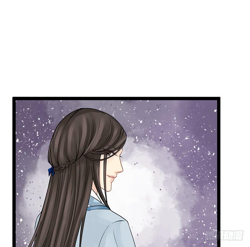 红烛泪·七96