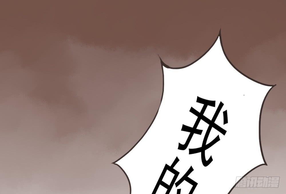 预告：琅玕先生7