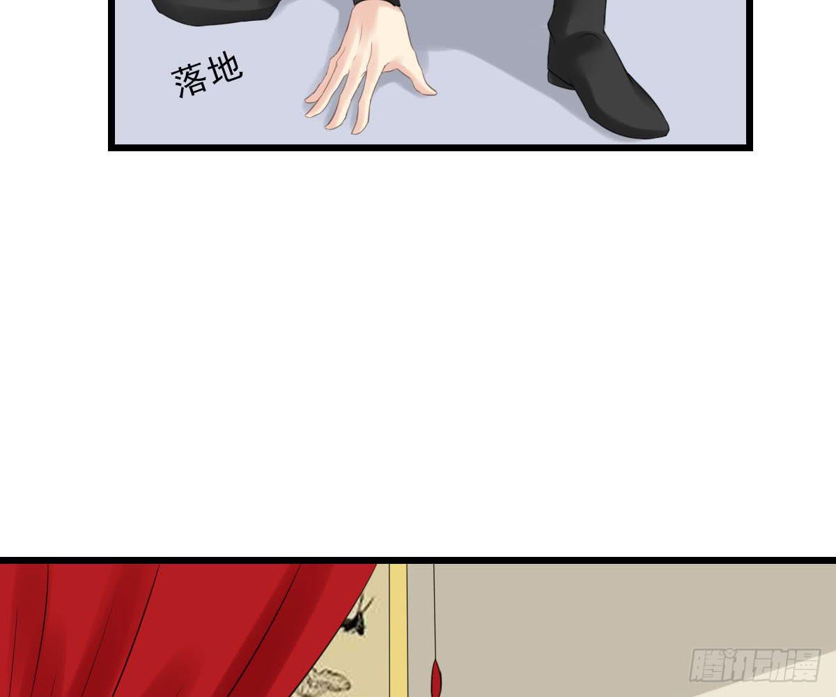 红烛泪·十五33