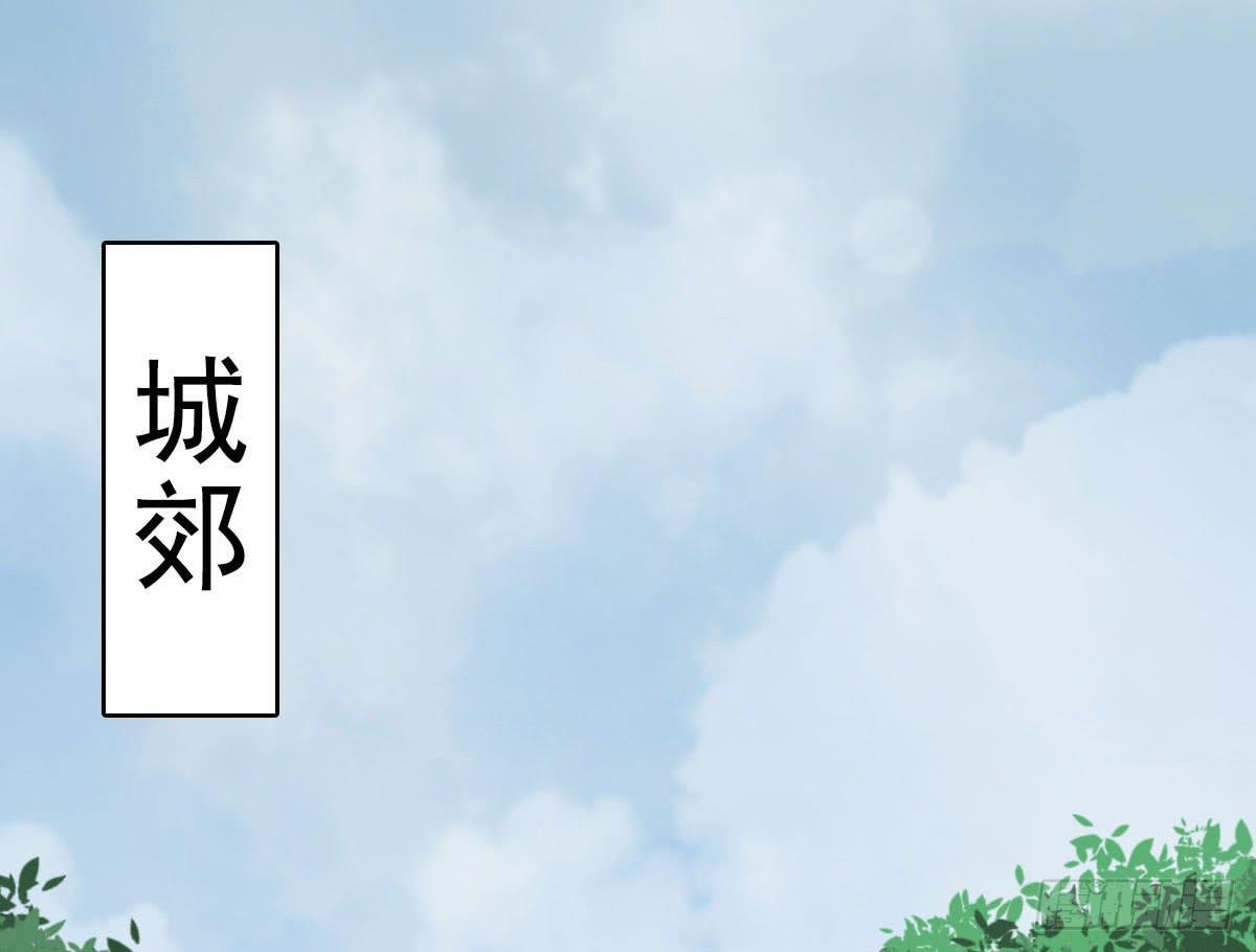 红烛泪·终53