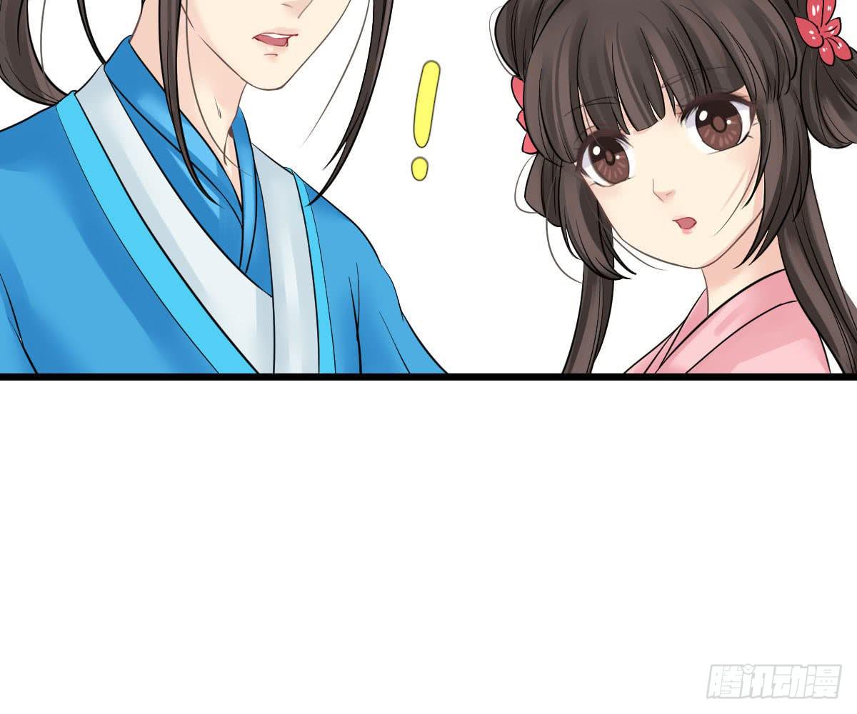 红烛泪·十四98