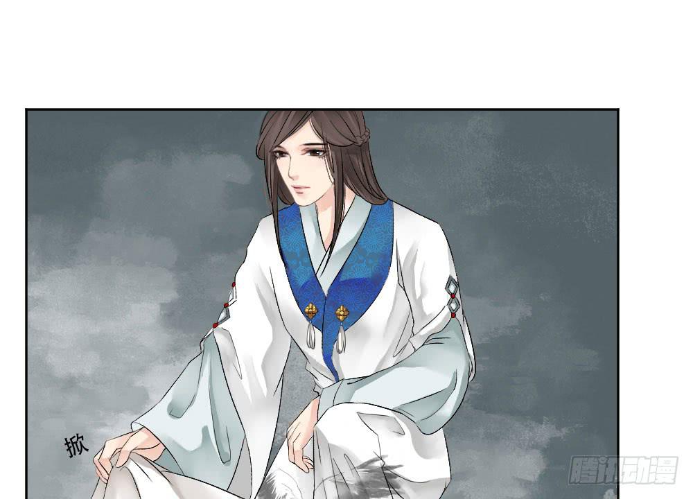 红烛泪·二117