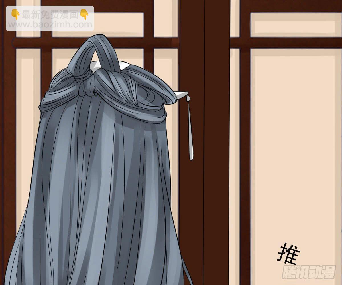 醉绫罗·七155
