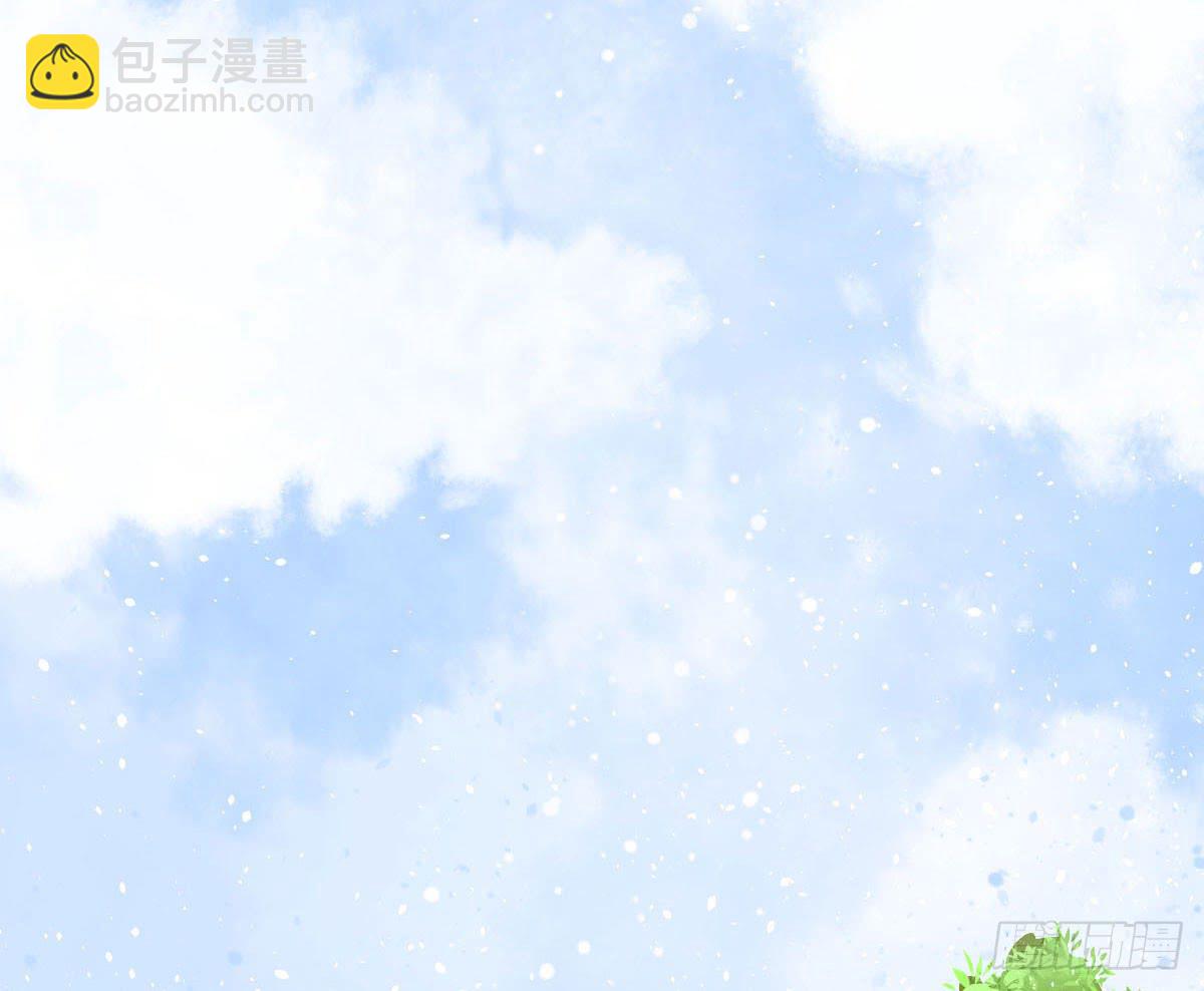 醉绫罗·四5