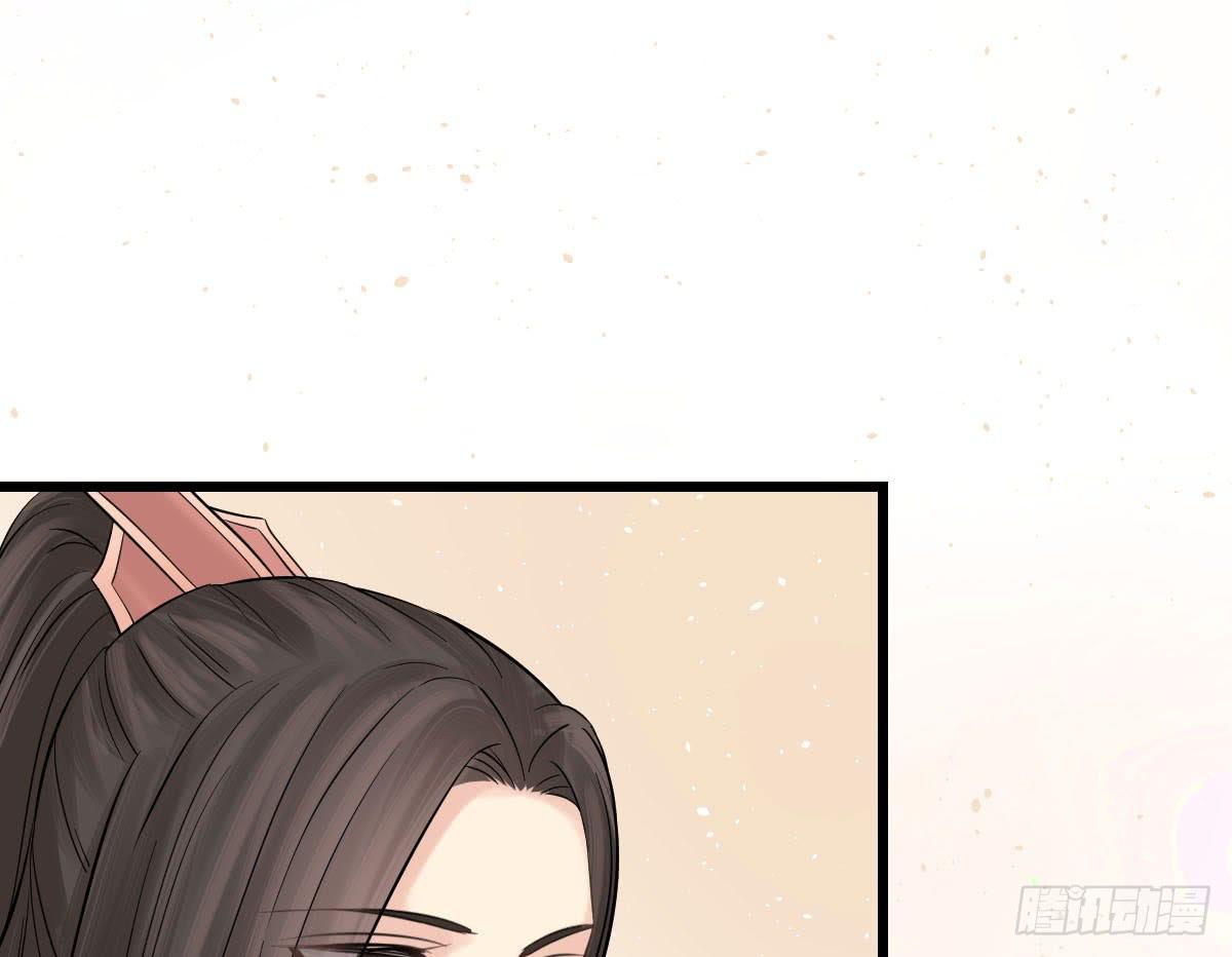 醉绫罗·六105
