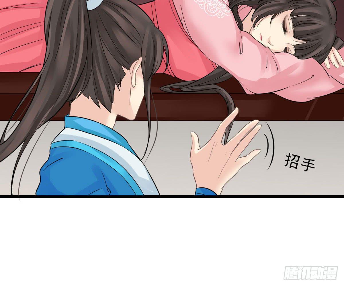 红烛泪·十五5