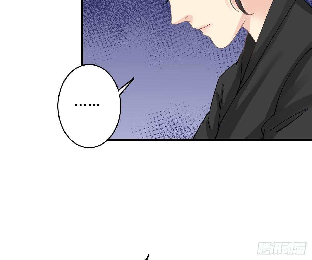 红烛泪·十五63