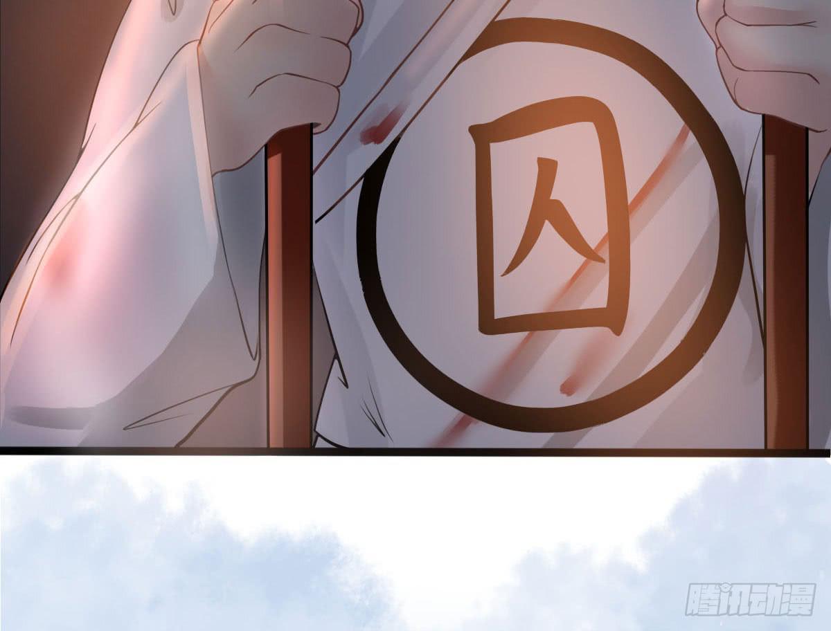 红烛泪·十二74