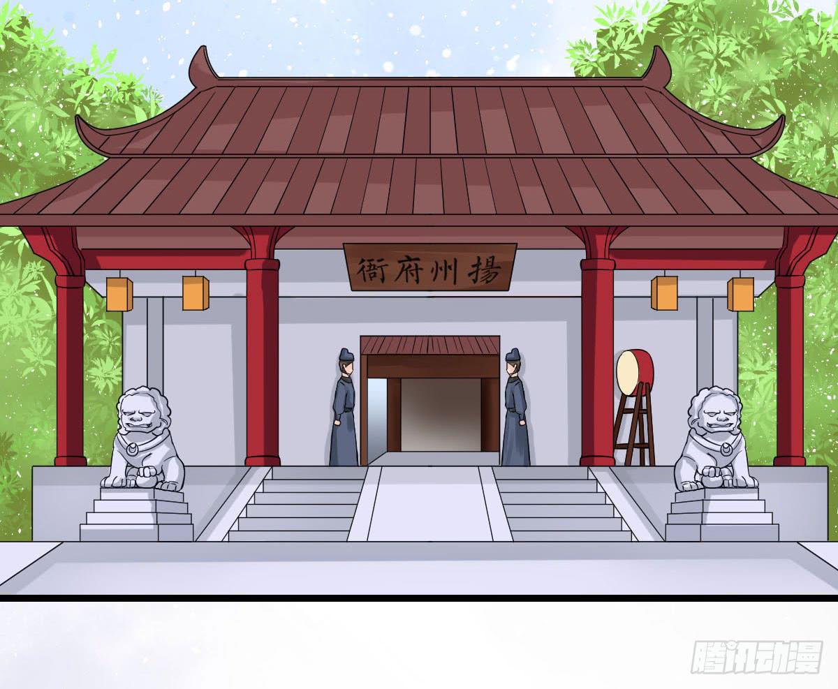 醉绫罗·四6