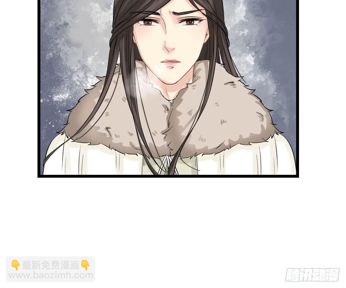 红烛泪·十三129
