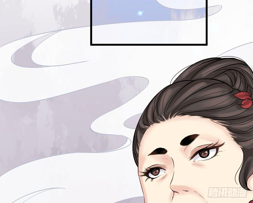 红烛泪·九13