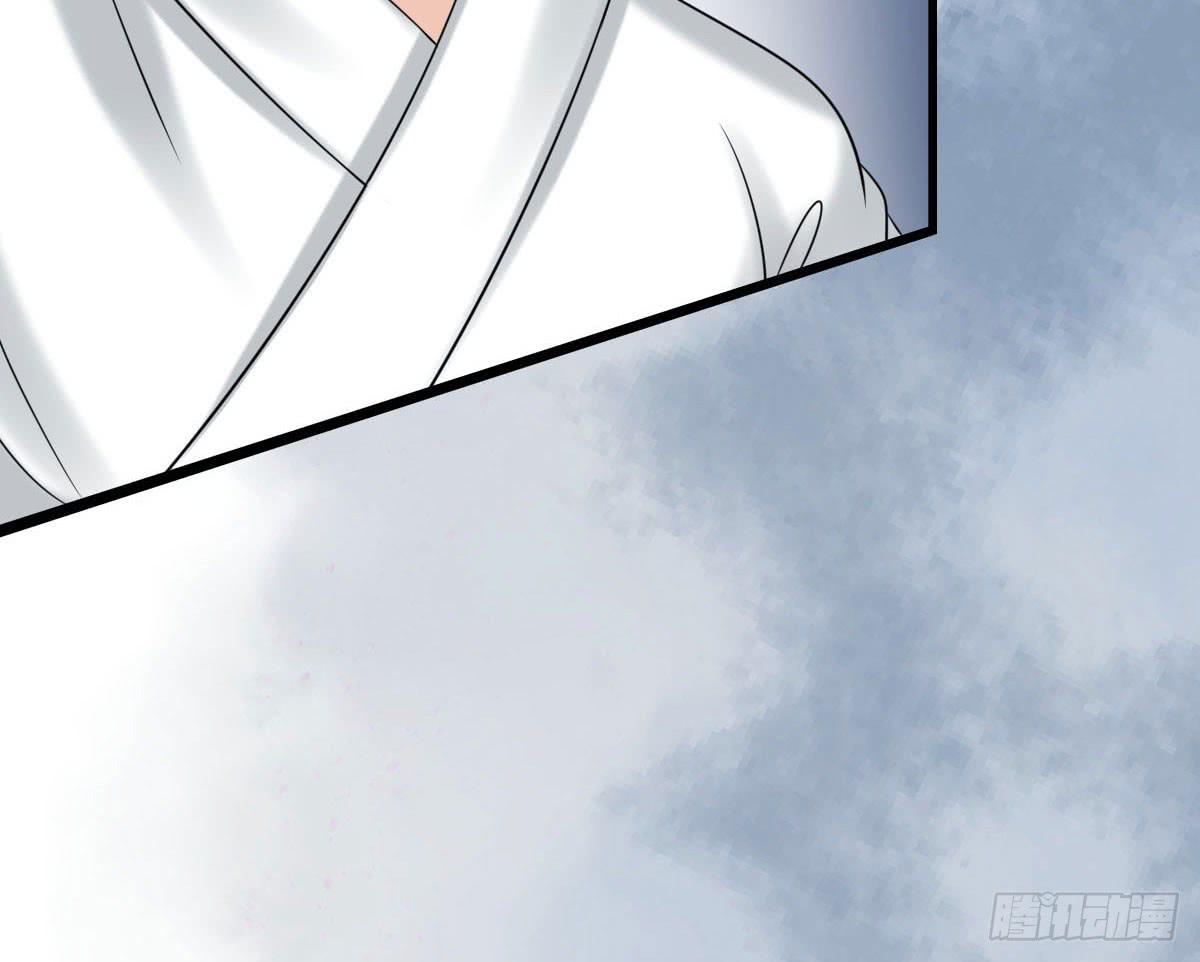 醉绫罗·八13
