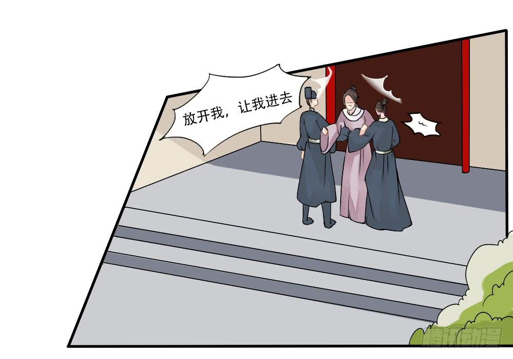 红烛泪·四3