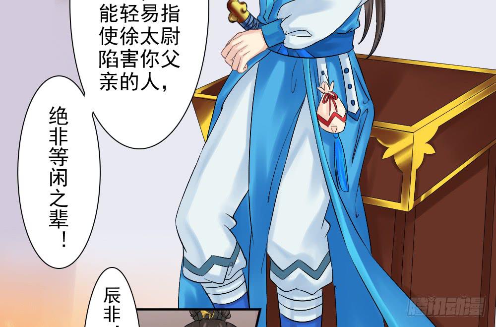 五·同盟103