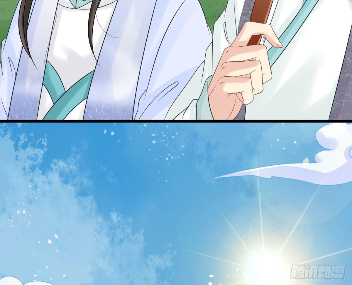 终章15