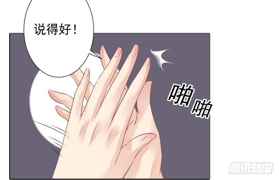 红烛泪·五72