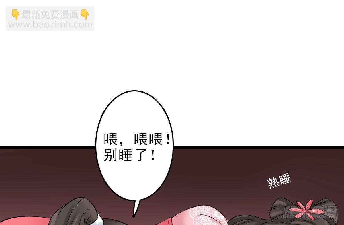 红烛泪·十五4