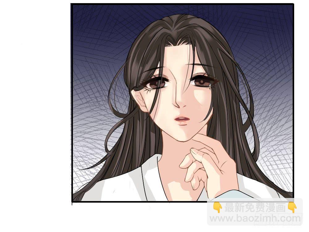 四·祸起130