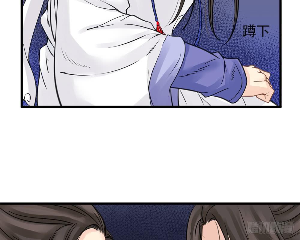 红烛泪·十150