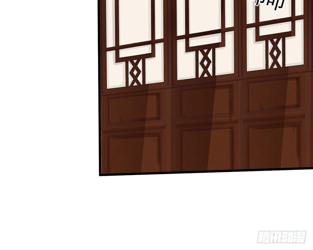 红烛泪·九196