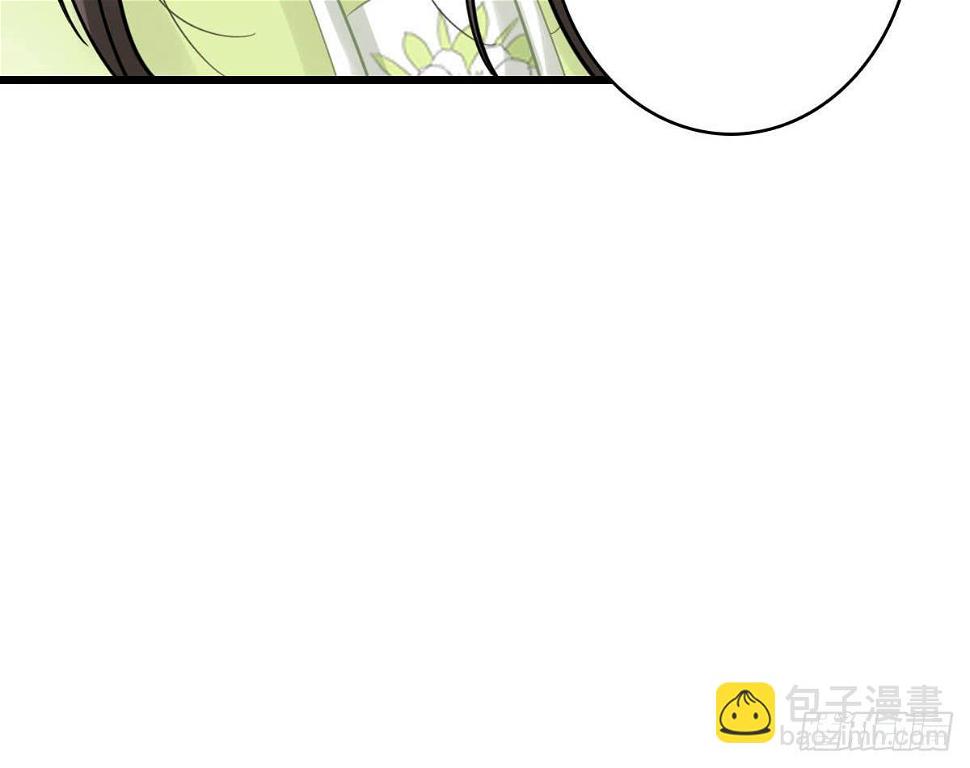 醉绫罗·三94