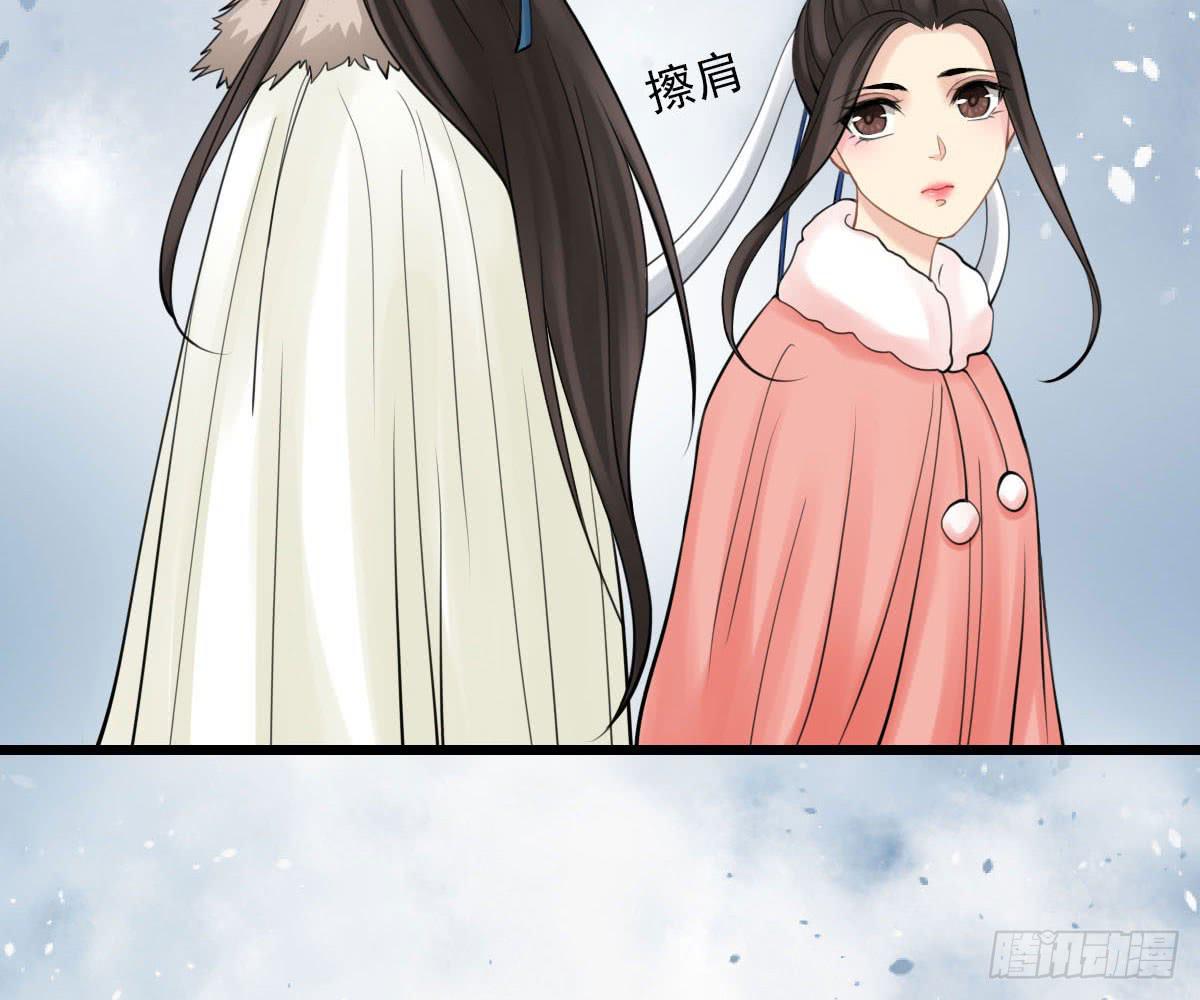红烛泪·十四24