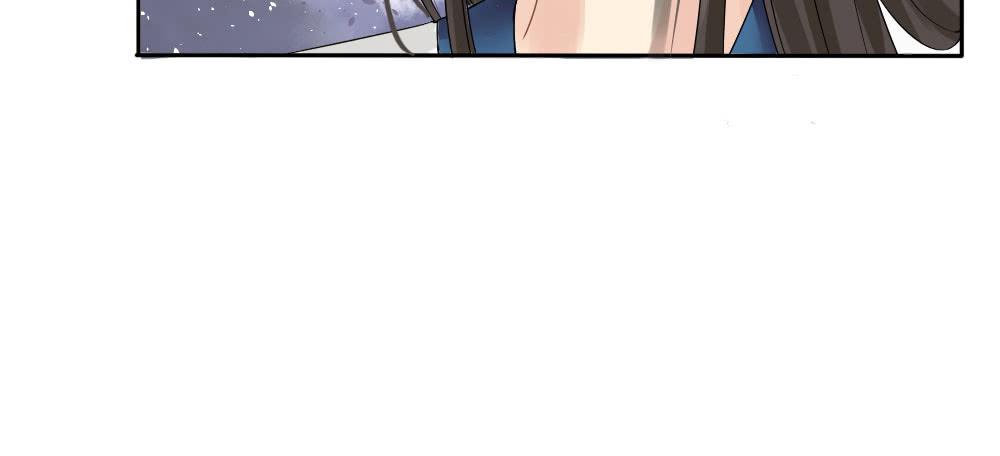 红烛泪·四93