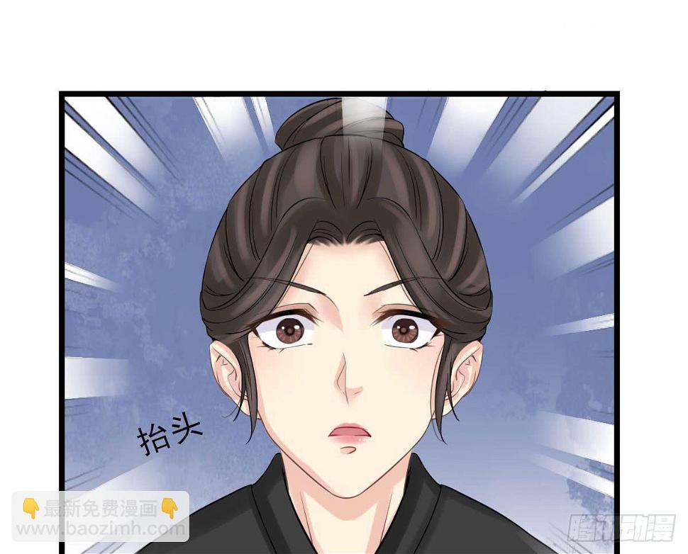 红烛泪·十五76