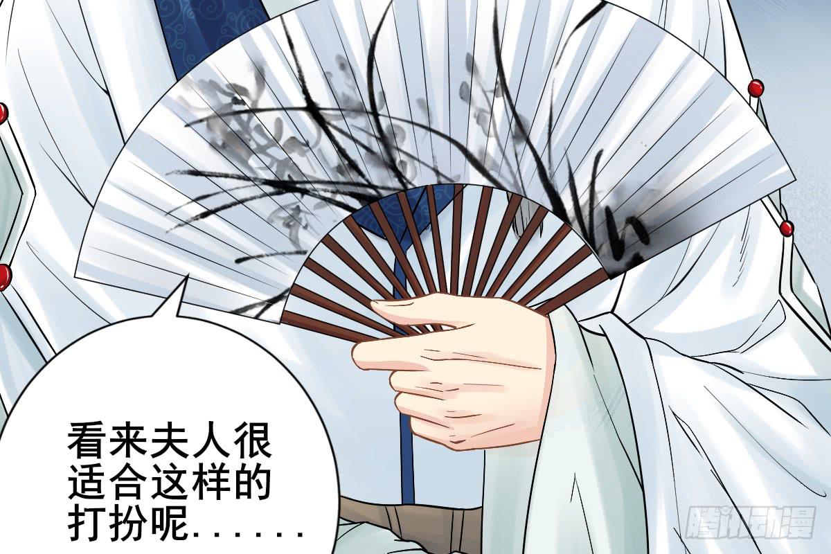 红烛泪·八164