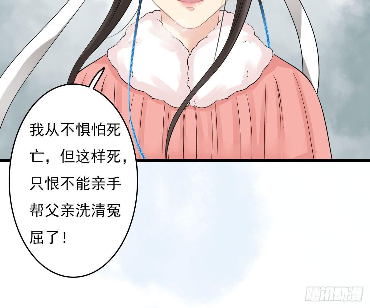 红烛泪·十四12