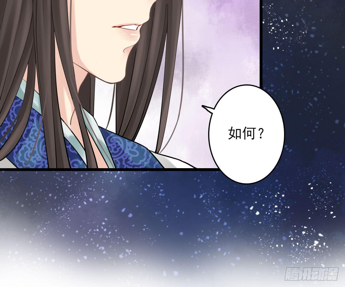 红烛泪·十四163