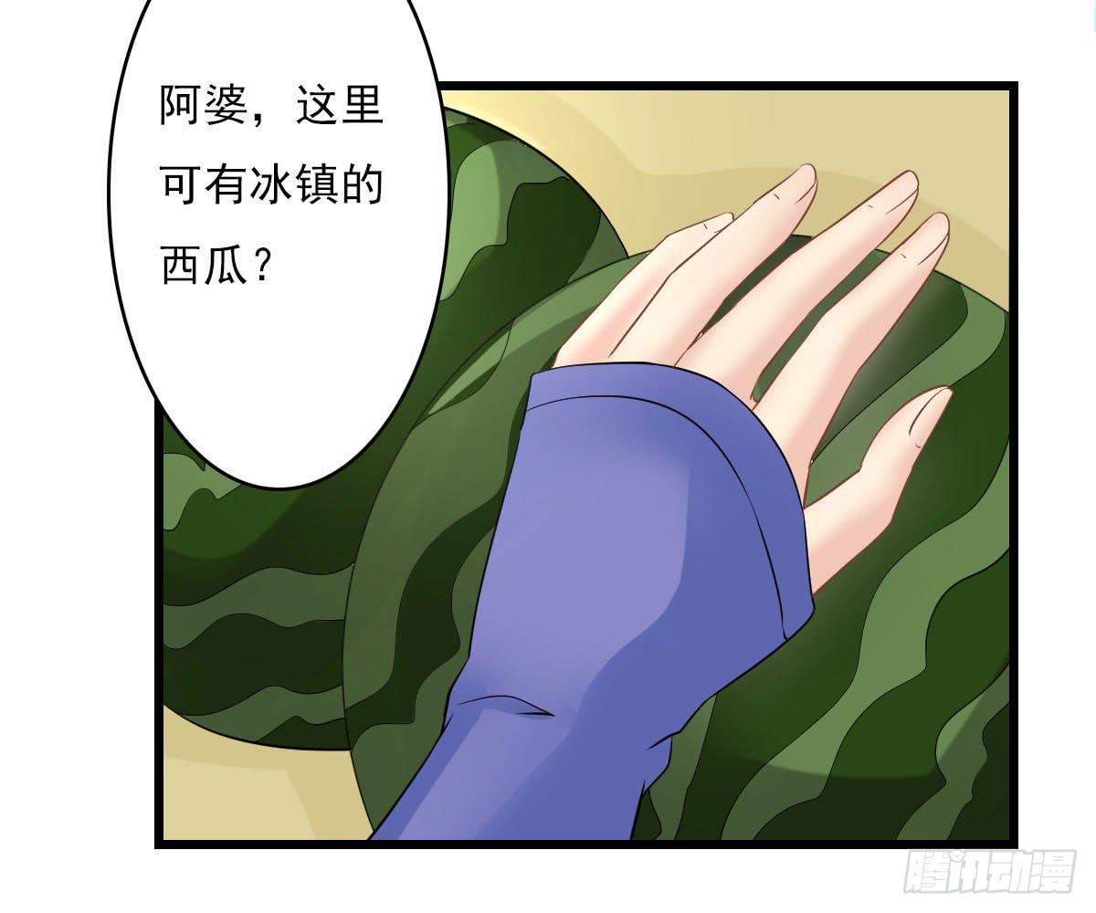 红烛泪·十三58