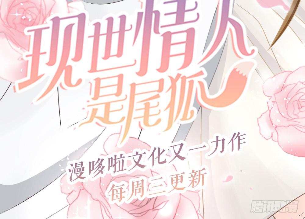 五·同盟129