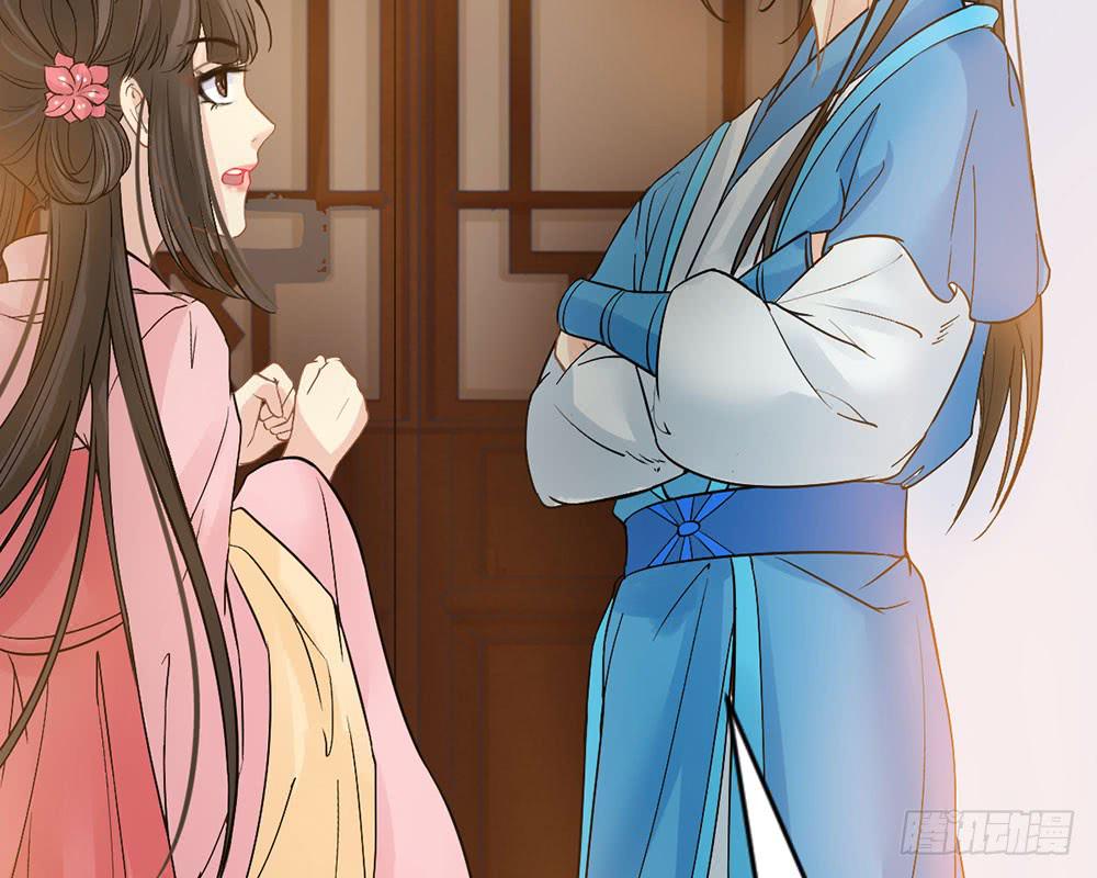 红烛泪·九46